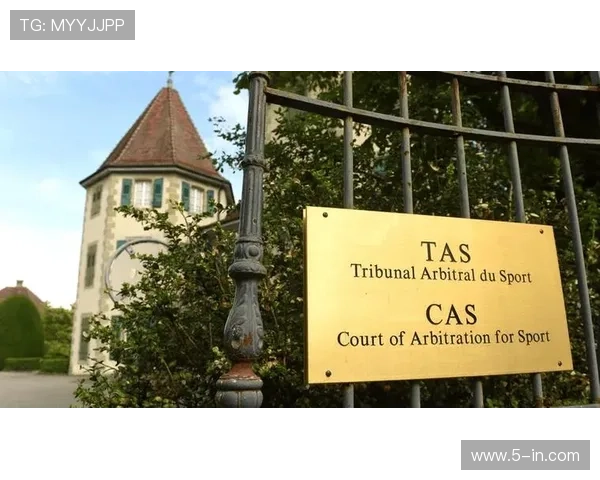 CAS确认受理塞内加尔足协上诉 CAS确认受理塞内加尔足协上诉